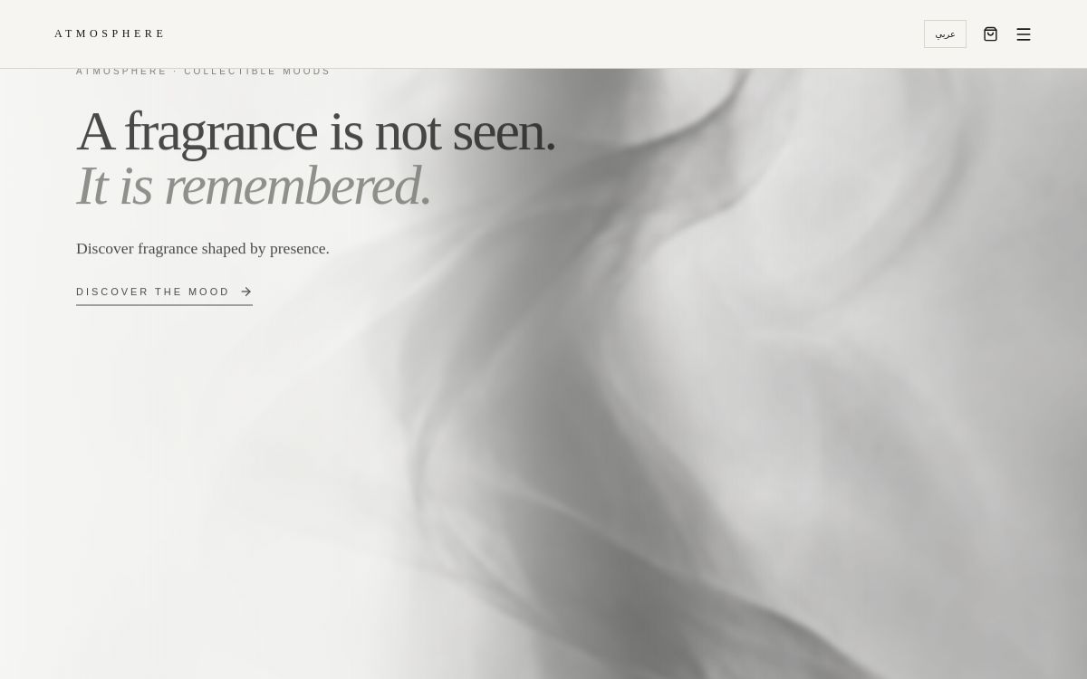Screenshot of the ATMOSPHERE fragrance website